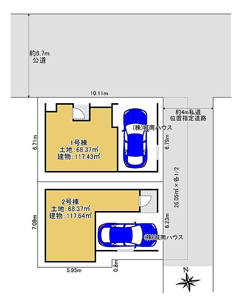外観：313004857205