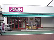 まいばすけっと西蒲田3丁目店　距離１９０ｍ