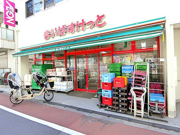まいばすっけっと立会川西店　距離１６０ｍ