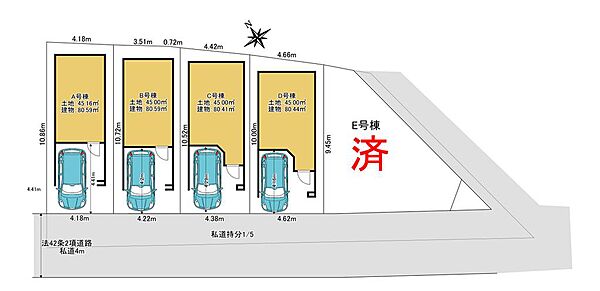 建物配置入り区画図　今回販売D号地
