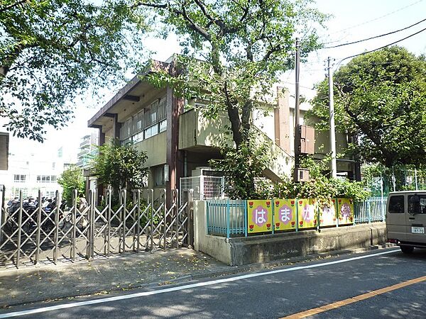 品川区立浜川幼稚園　距離１３０ｍ