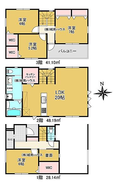 1号区画参考プラン　木造3階建　延床面積：117.64m2　参考プラン価格2480万円(税込)　合計10980万円(税込)