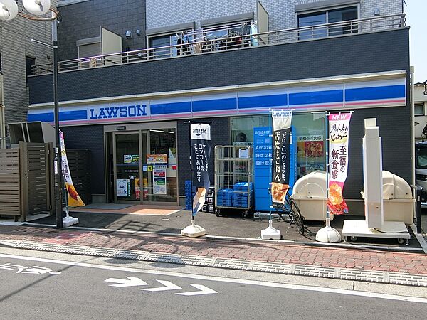 ローソン蒲田大城通り店距離１８０ｍ