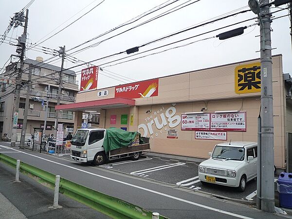 ツルハドラック東蒲田店　距離３５０ｍ