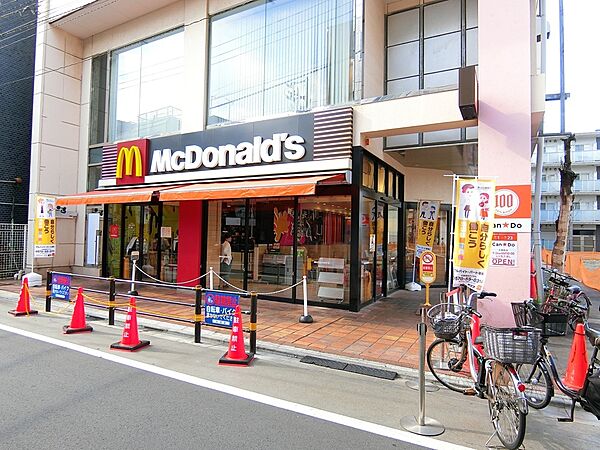 マクドナルド大森町店　距離４５０ｍ