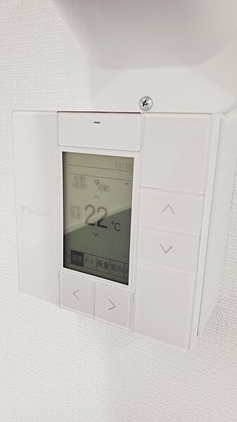 リフォーム時の室内：西暦２０２４年１１月撮影