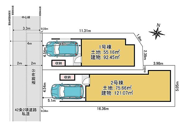 外観：313004864470