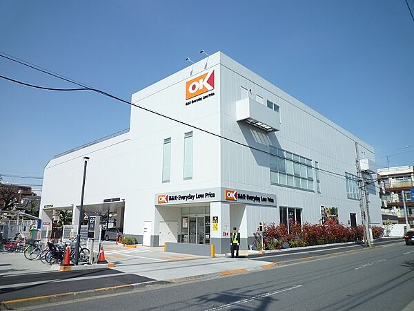 オーケーストア矢口店　距離１０００ｍ