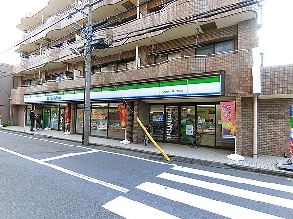 ファミリーマート西六郷1丁目店　距離６５０ｍ