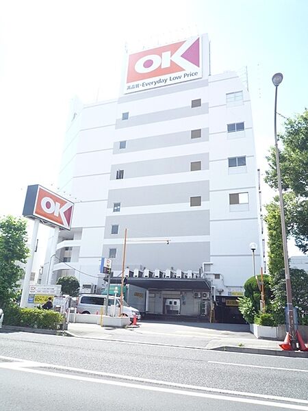 オーケーサガン店　距離８００ｍ