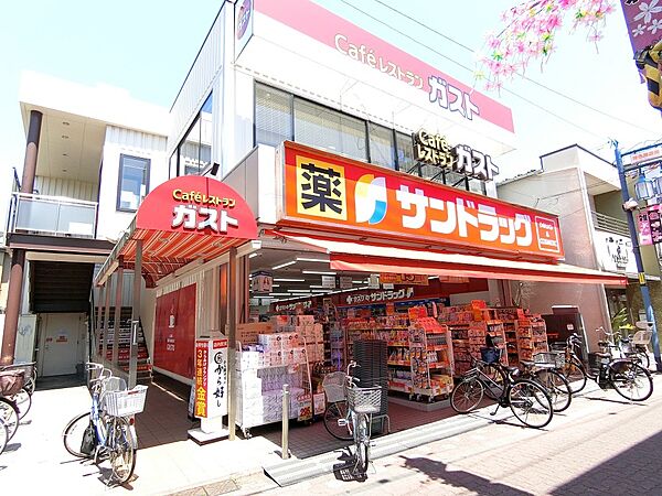 ガスト雑色店　距離６００ｍ
