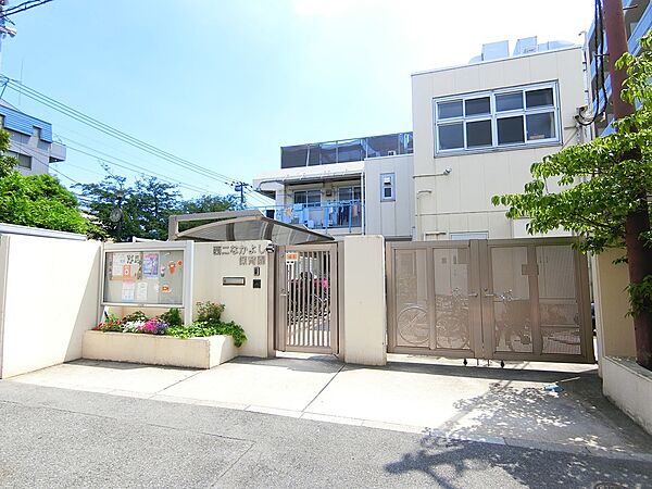 大田区立西二なかよし保育園　距離３６０ｍ