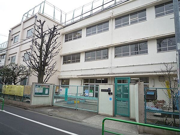 大田区立西六郷小学校　距離２６０ｍ