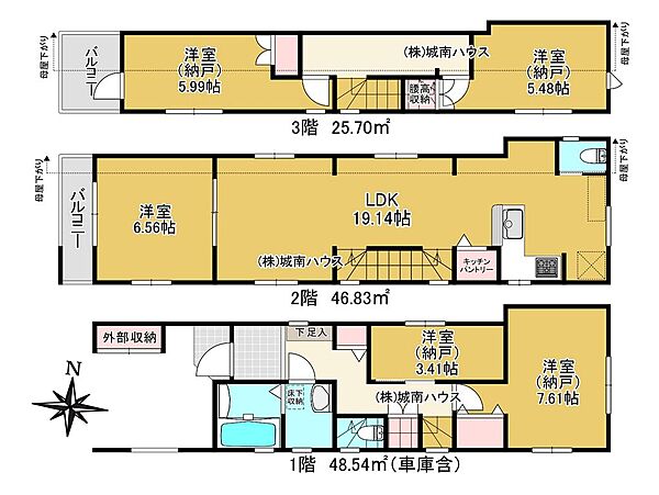 2区画　参考プラン　木造3階建　延床面積121.07m2