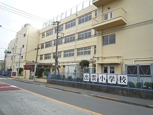 大田区立出雲小学校　距離３５０ｍ
