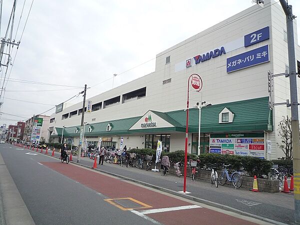 マルエツ新萩中店　距離１０００ｍ