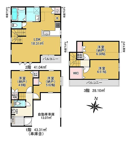 外観：313004913762