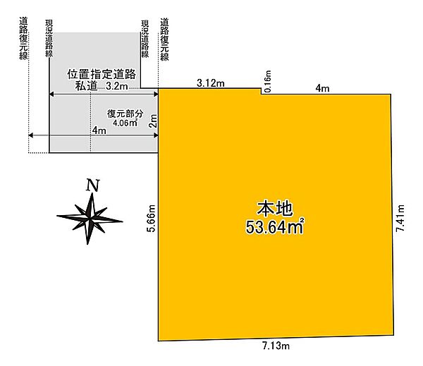 区画図：313004919683