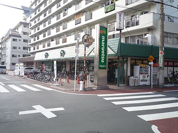 マルエツ梅屋敷店　距離１７０ｍ
