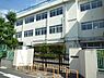 周辺：大田区立東調布第三小学校　距離72m