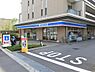周辺：ローソン南大井5丁目店　距離３００ｍ