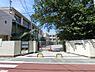周辺：大田区立おなづか小学校　距離２００ｍ