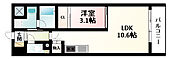 メセナ緑地公園のイメージ