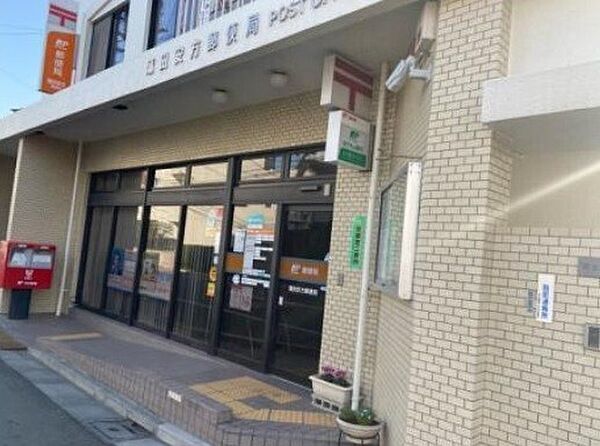画像15:郵便局「蒲田安方郵便局まで400m」
