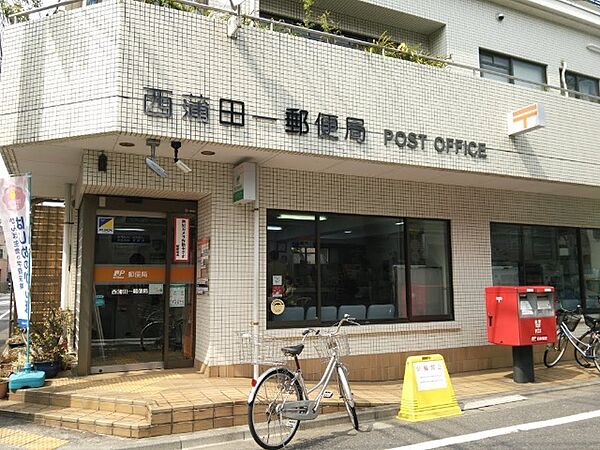 画像11:郵便局「西蒲田一郵便局まで349m」