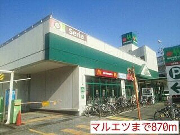 リバーサイド川崎大師 305｜神奈川県川崎市川崎区東門前３丁目(賃貸マンション2DK・3階・40.47㎡)の写真 その20