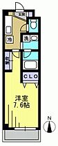 ビバス萩中  ｜ 東京都大田区本羽田３丁目（賃貸マンション1K・4階・28.11㎡） その2