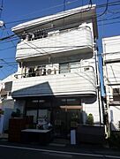 池上駅より徒歩6分 築39年7ヶ月 3階建の賃貸物件