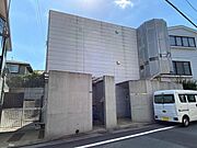 ネオコート久が原の賃貸物件