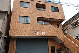 河村ビル