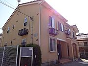 鶴見駅よりバス7分 徒歩5分 1階 築18年1ヶ月の賃貸物件