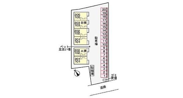 画像16:その他