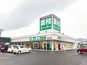 福岡県行橋市大字長音寺（賃貸アパート1LDK・1階・50.05㎡） その25