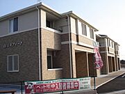 築城駅より徒歩12分 1階 築17年1ヶ月の賃貸物件