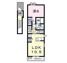 パストラル　レーンC 2階