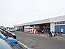 周辺：ルミエール椎田店まで198ｍ