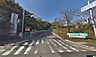 周辺：荒山公園へ徒歩約１１分