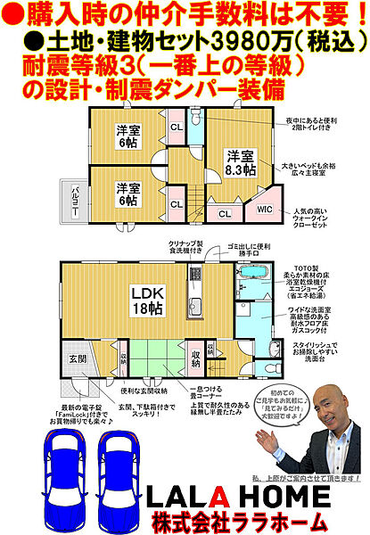 外観：327002636185
