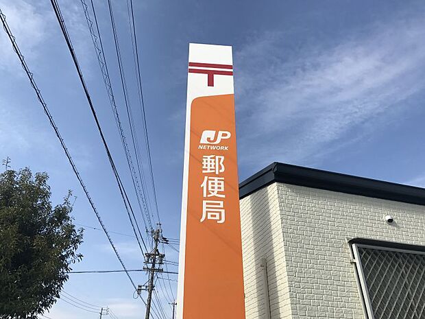 名古屋中小田井郵便局　848m 徒歩約11分