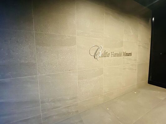 外観 カルティア原駅南 8階/-