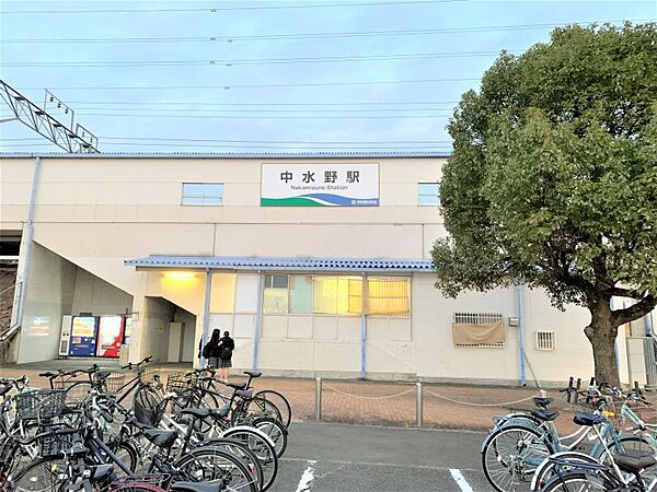中水野駅まで　1120m　徒歩約14分●愛知環状鉄道・愛知環状鉄道線の駅。徒歩約2分のところにコンビニが有ります。駅前はロータリーになっております。