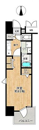 陽あたり良好！...