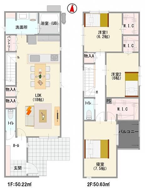 間取り：323000481117