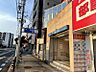 周辺：高畑駅まで　594m　徒歩約8分●地下鉄東山線の起点の駅。駅近くには中川区役所、及びあおなみ線の荒子駅がある。地上には市バスの停留所があり、金山駅や港区内に向かう路線が停車。