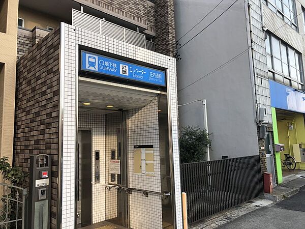 庄内通駅まで　774m　徒歩約10分●駅は南北幹線道路「県道63号名古屋江南線」の道路下にあります．近くにイオンタウン名西やコンビニがあります。商業施設が充実した駅です。