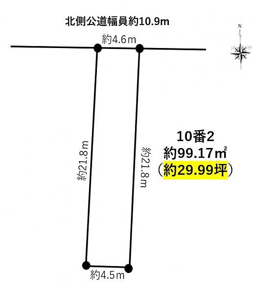 外観：323000520224